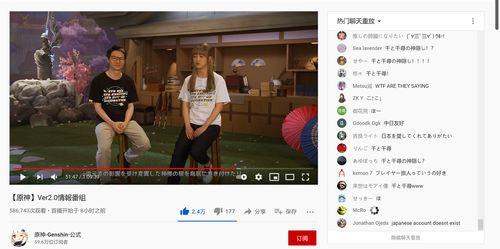 L在线观看,揭秘热门剧集背后的精彩故事