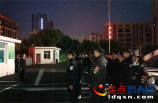 贵州兴义爆料事件最新,揭开背后惊人真相  第2张